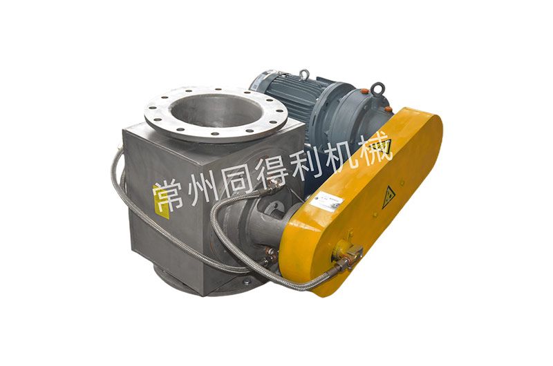 水冷型旋轉(zhuǎn)閥-高溫旋轉(zhuǎn)閥